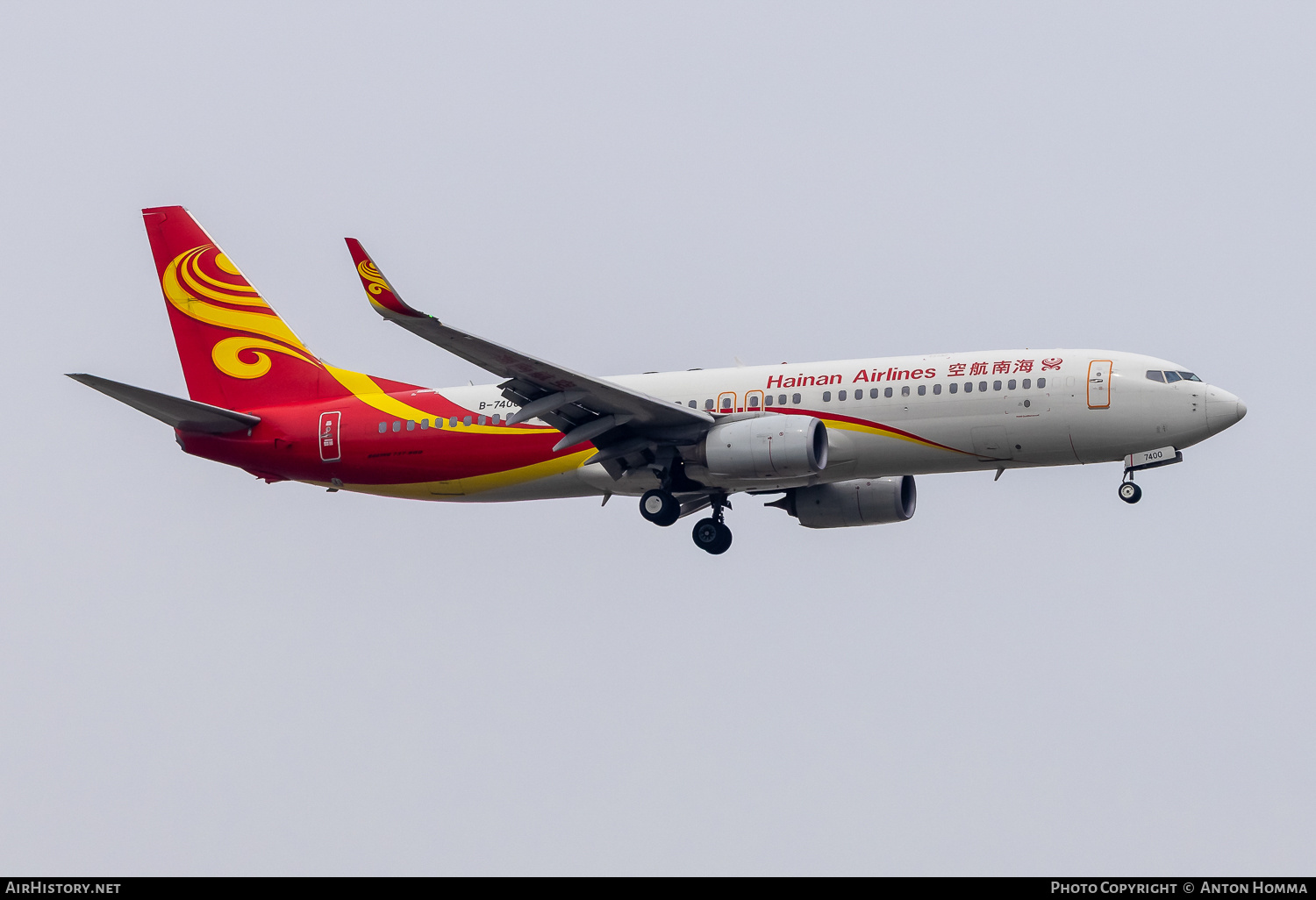 Aircraft Photo of B-7400 | Boeing 737-800 | Hainan Airlines | AirHistory.net #807284
