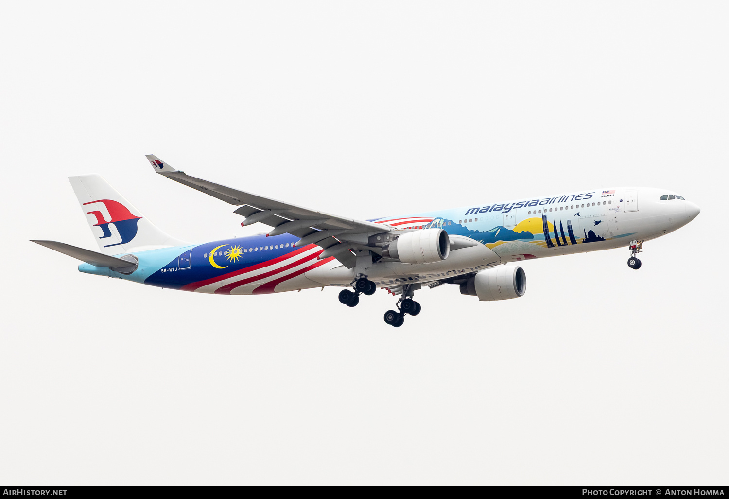 Aircraft Photo of 9M-MTJ | Airbus A330-323E | Malaysia Airlines | AirHistory.net #807353
