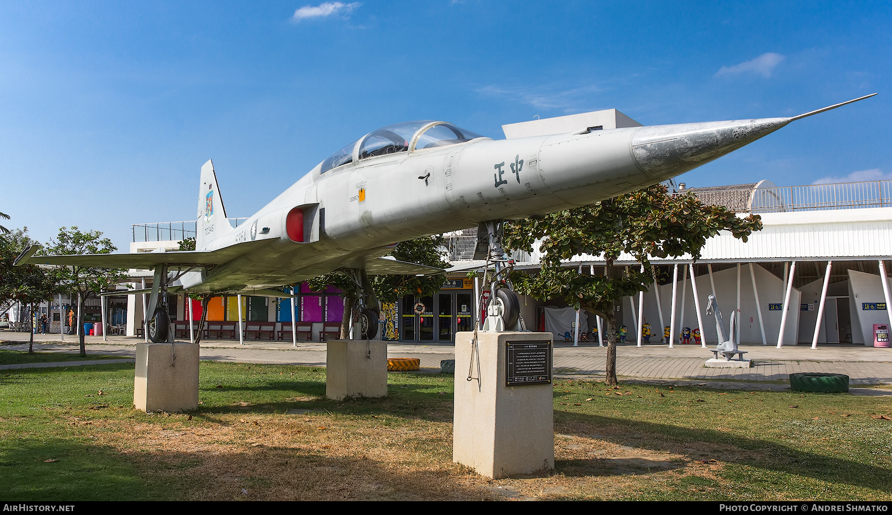 Aircraft Photo of 5364 | Northrop F-5F Tiger II | Taiwan - Air Force | AirHistory.net #807441