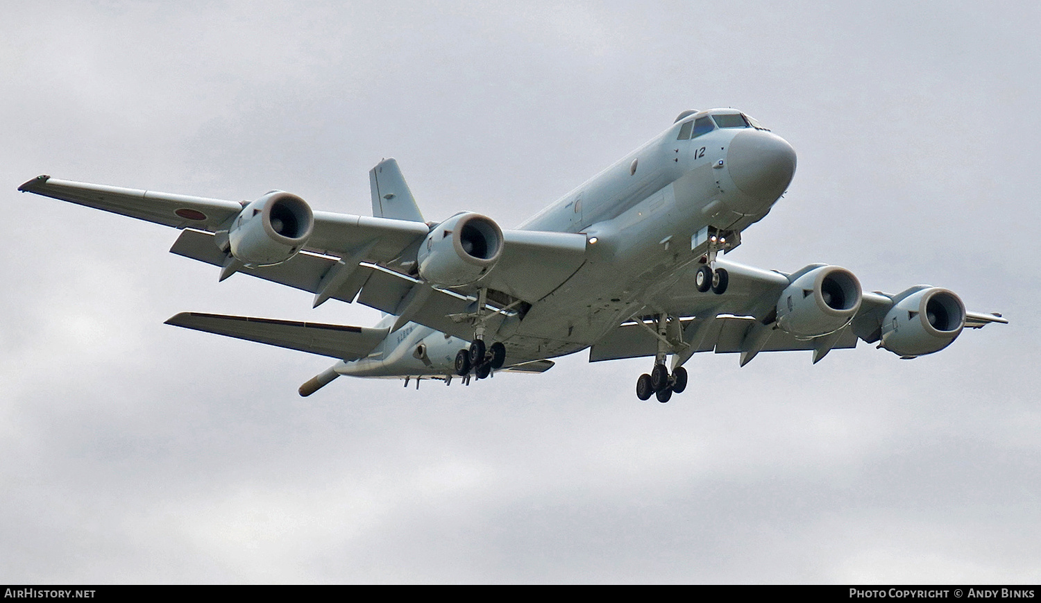 Aircraft Photo of 5512 | Kawasaki P-1 | Japan - Navy | AirHistory.net #807719