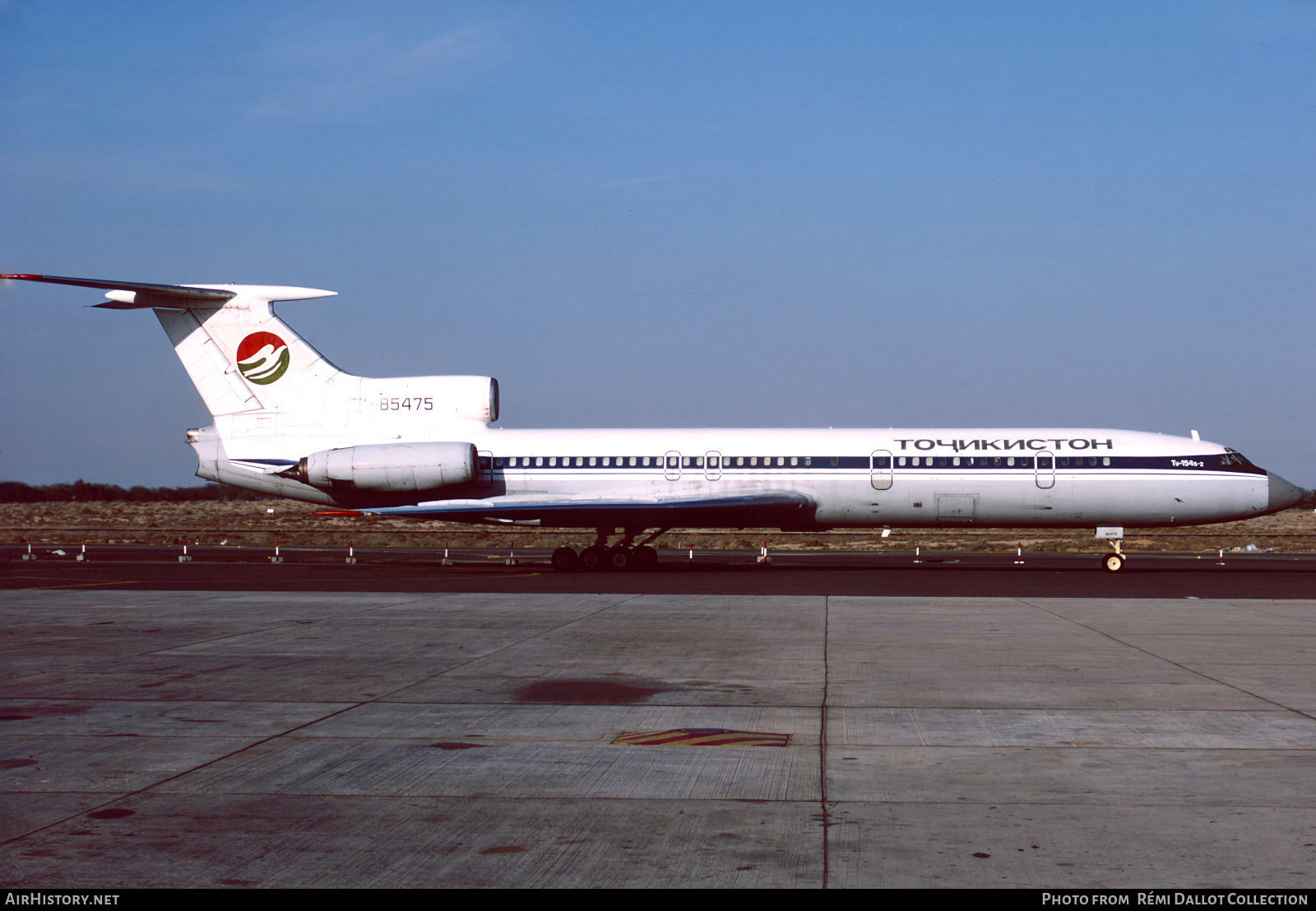 Aircraft Photo of EY-85475 | Tupolev Tu-154B-2 | Tajikistan Airlines | AirHistory.net #808057