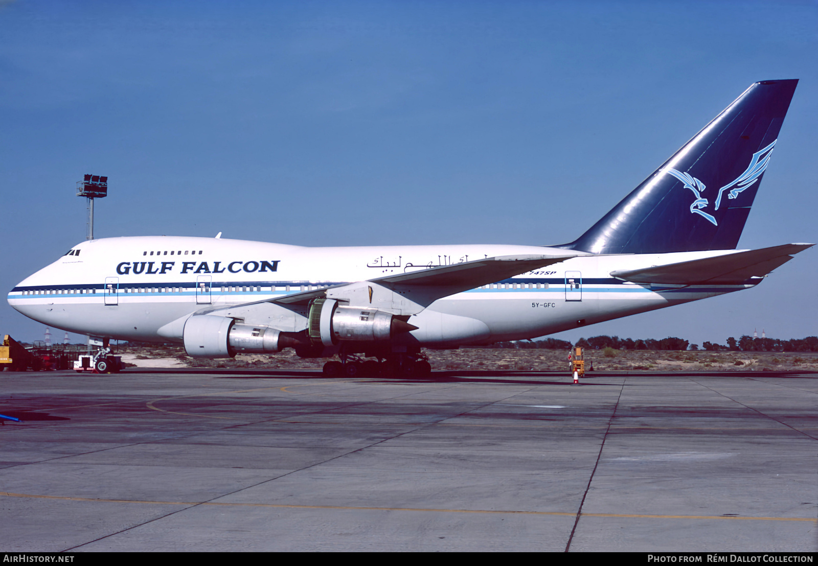 Aircraft Photo of 5Y-GFC | Boeing 747SP-09 | Air Gulf Falcon | AirHistory.net #808624
