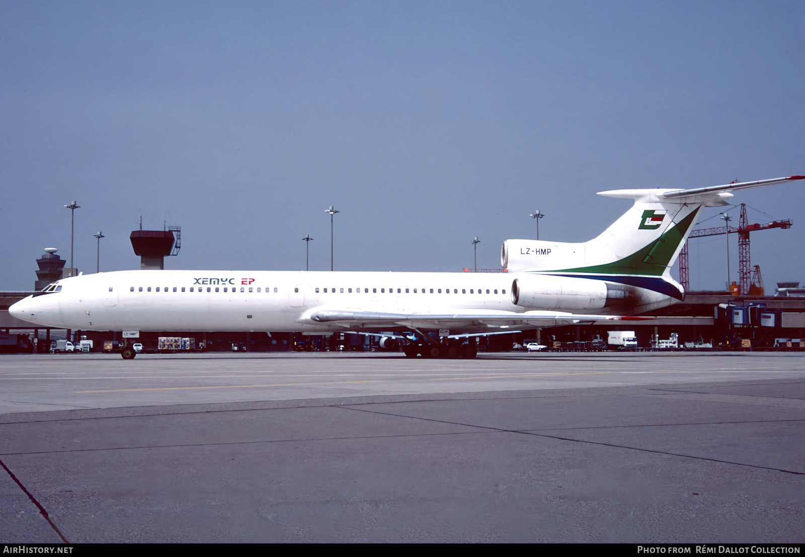 Aircraft Photo of LZ-HMP | Tupolev Tu-154M | Hemus Air | AirHistory.net #808726