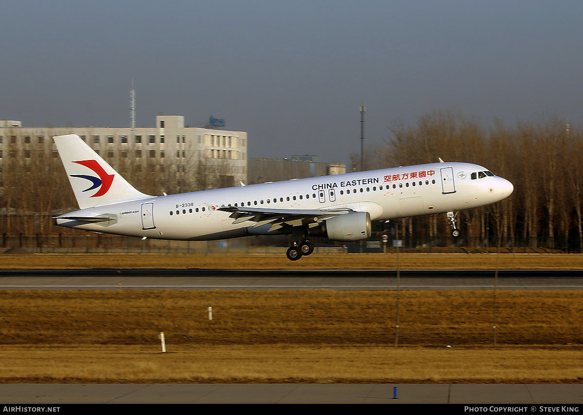 Aircraft Photo of B-2338 | Airbus A320-214 | China Eastern Airlines | AirHistory.net #808735