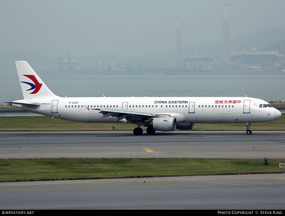 Aircraft Photo of B-2289 | Airbus A321-211 | China Eastern Airlines | AirHistory.net #808750