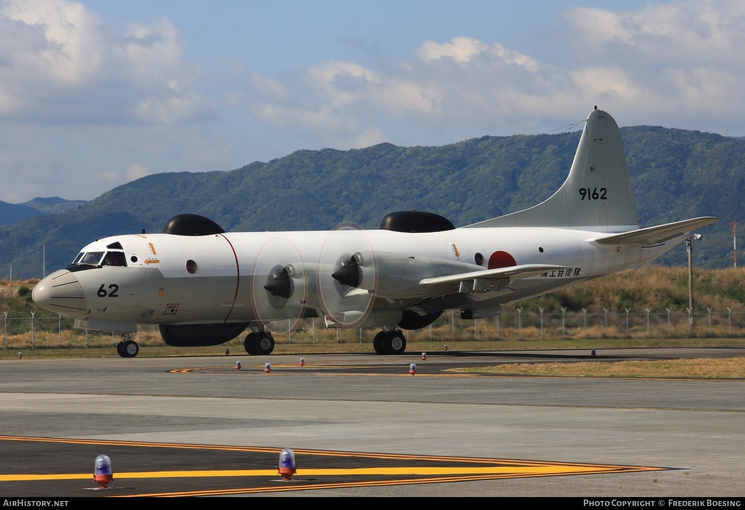 Aircraft Photo of 9162 | Lockheed UP-3D Orion | Japan - Navy | AirHistory.net #808892