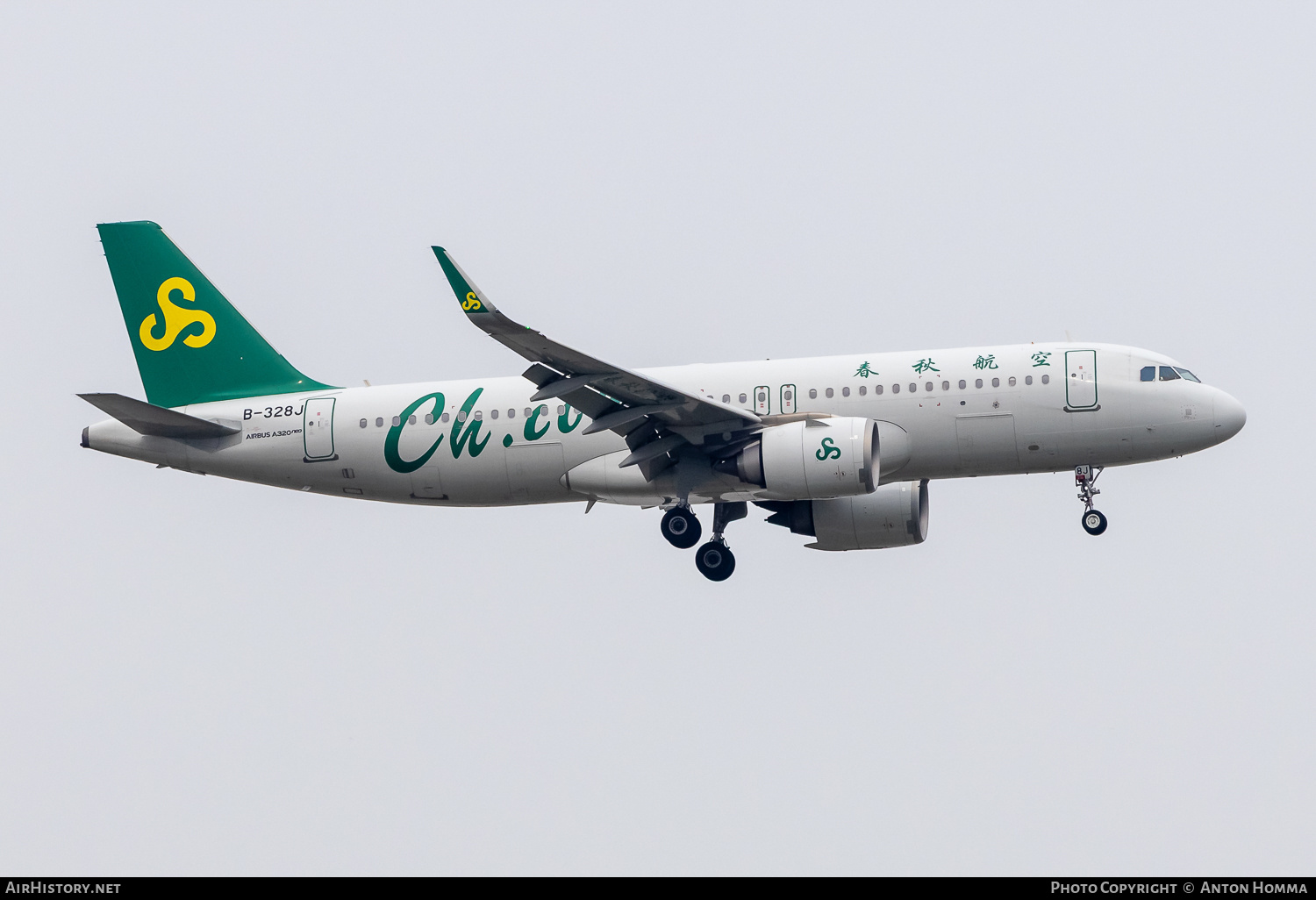 Aircraft Photo of B-328J | Airbus A320-251N | Spring Airlines | AirHistory.net #808930