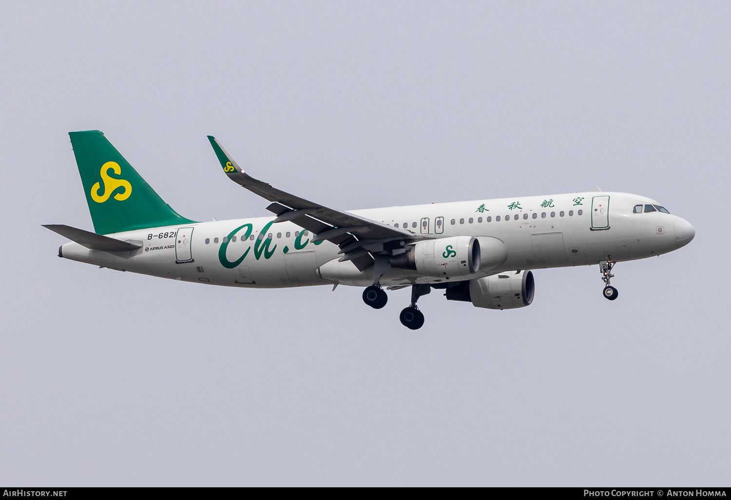 Aircraft Photo of B-6821 | Airbus A320-214 | Spring Airlines | AirHistory.net #808986