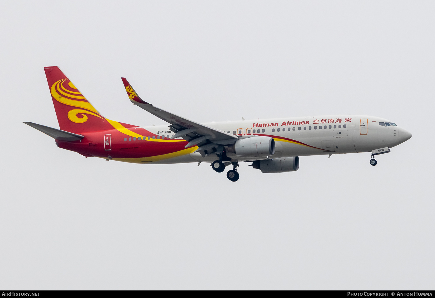 Aircraft Photo of B-5405 | Boeing 737-84P | Hainan Airlines | AirHistory.net #808990