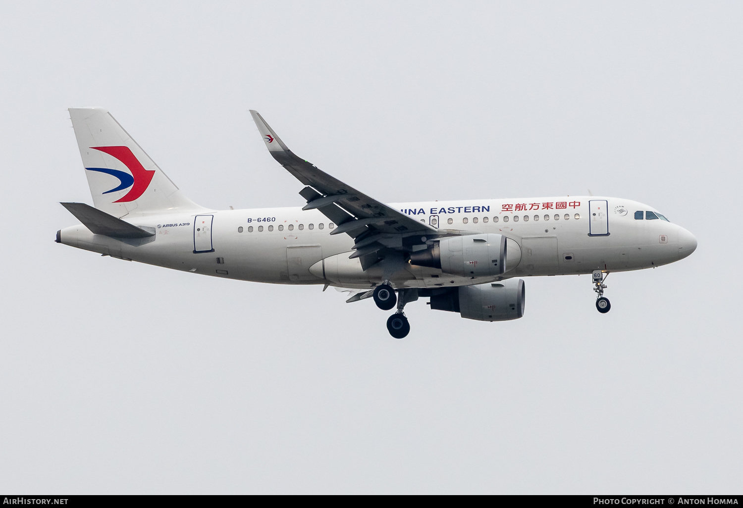 Aircraft Photo of B-6460 | Airbus A319-115 | China Eastern Airlines | AirHistory.net #808993