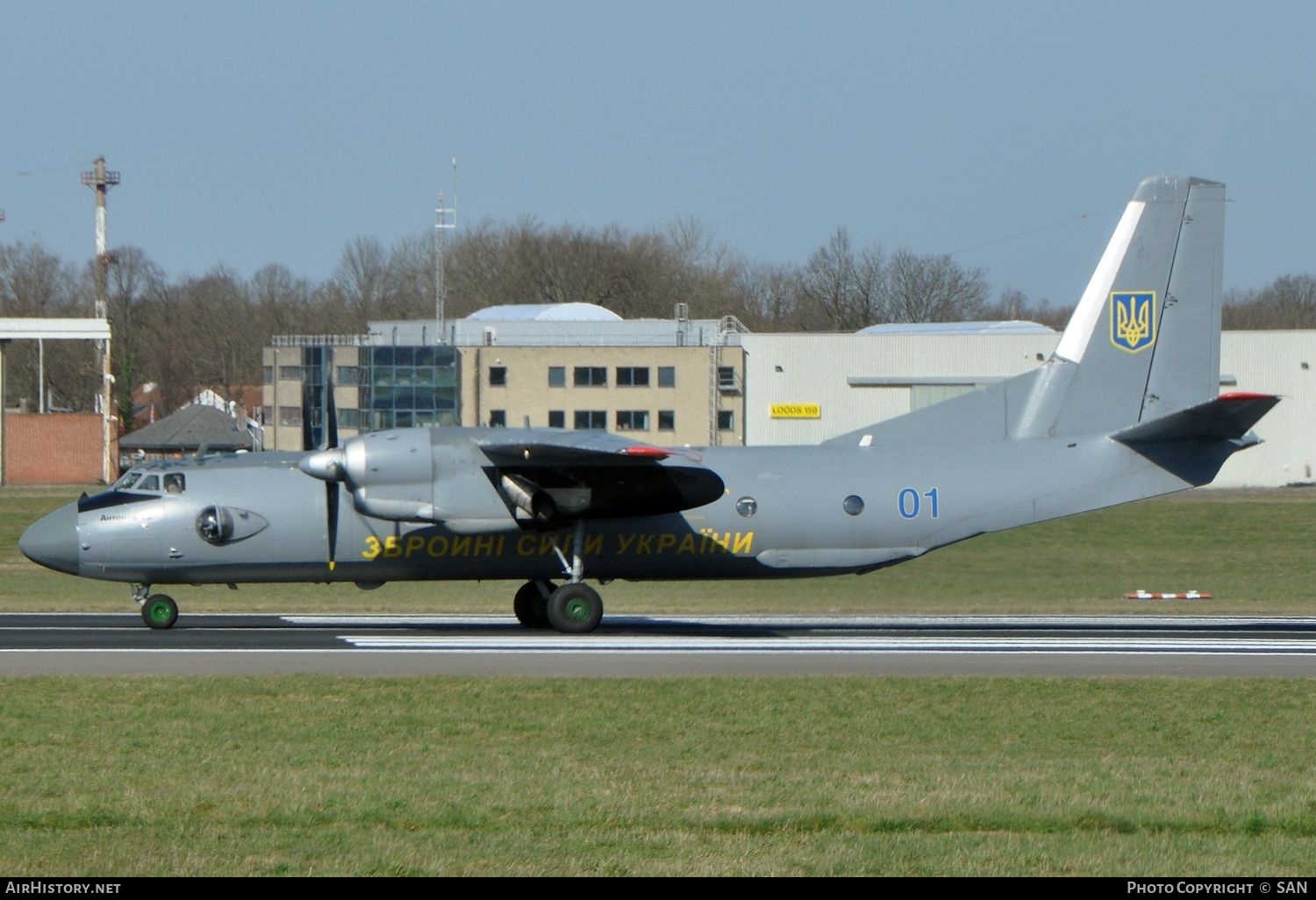 Aircraft Photo of 01 blue | Antonov An-26 | Ukraine - Air Force | AirHistory.net #809092