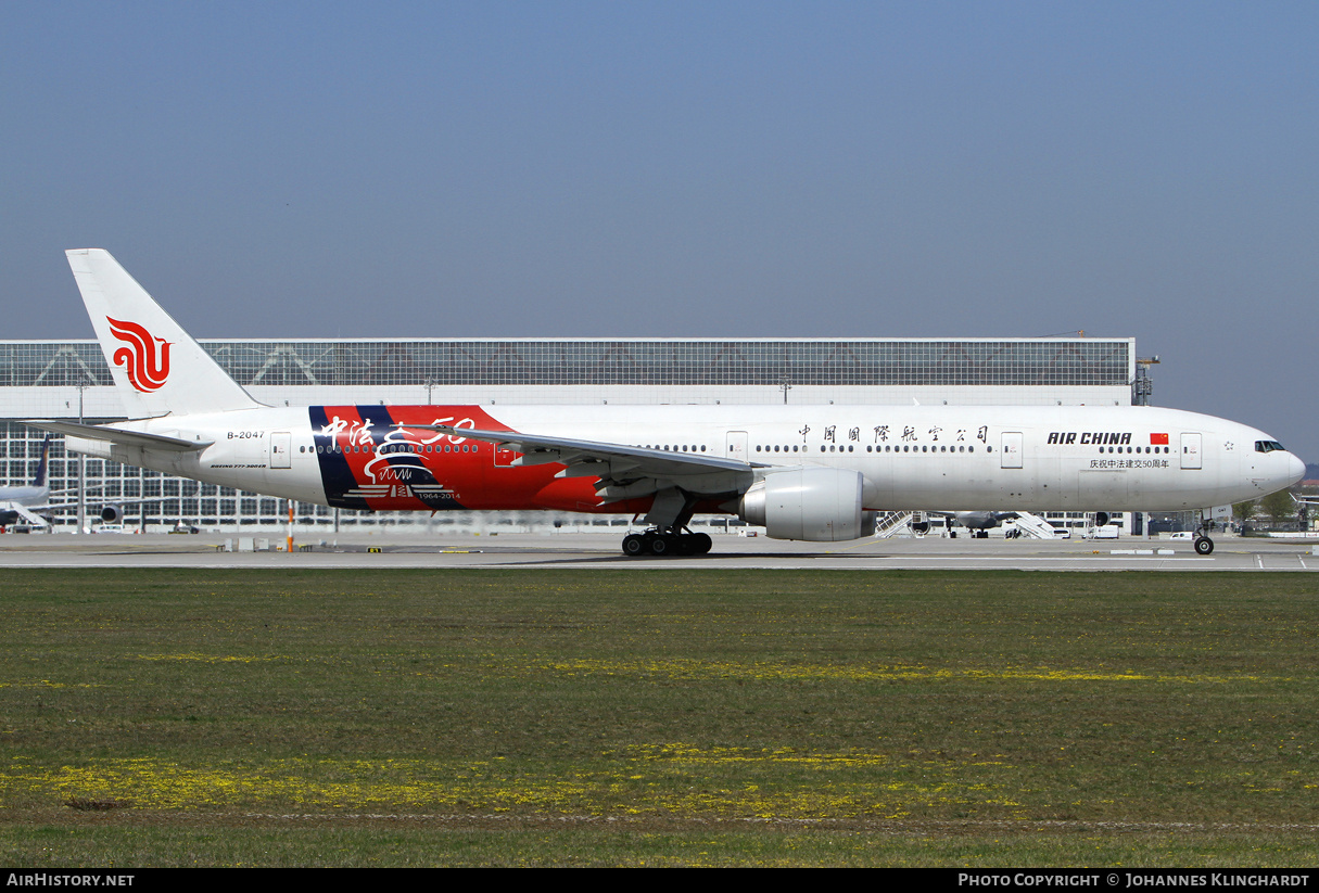 Aircraft Photo of B-2047 | Boeing 777-39L/ER | Air China | AirHistory.net #809262