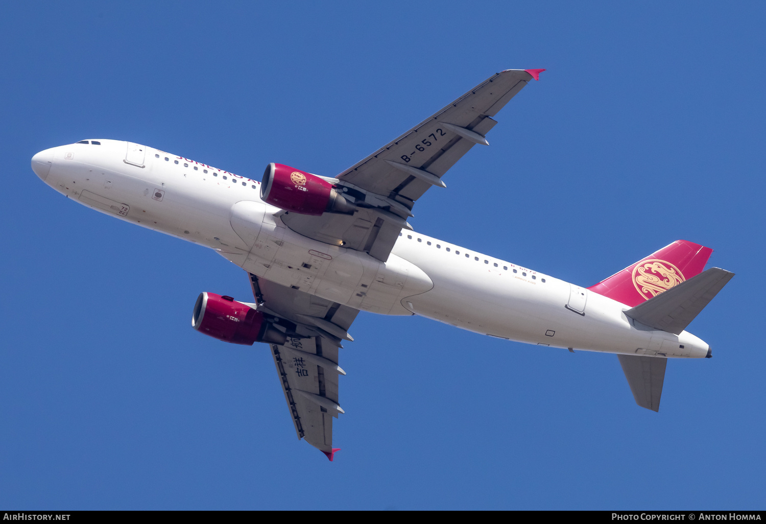 Aircraft Photo of B-6572 | Airbus A320-214 | Juneyao Airlines | AirHistory.net #809263