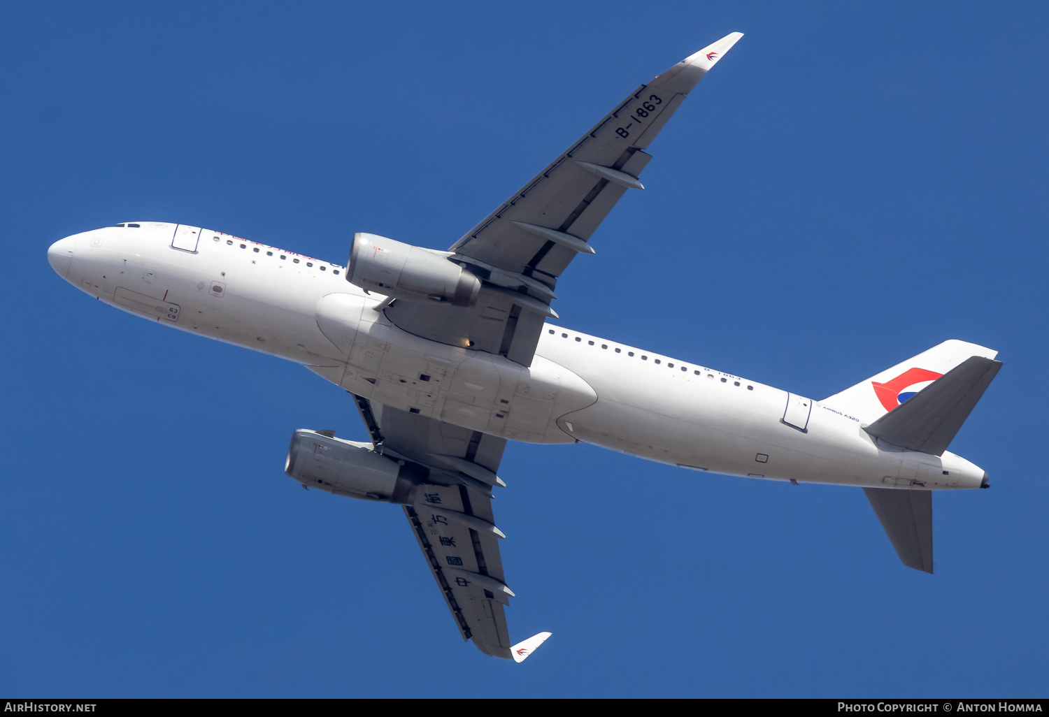 Aircraft Photo of B-1863 | Airbus A320-232 | China Eastern Airlines | AirHistory.net #809264