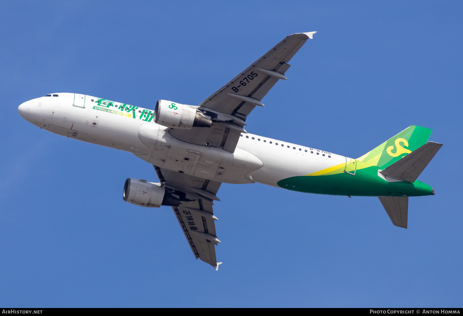 Aircraft Photo of B-6705 | Airbus A320-214 | Spring Airlines | AirHistory.net #809281