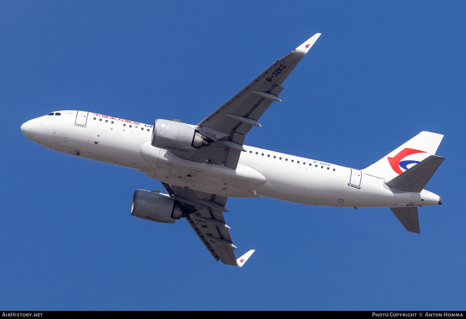 Aircraft Photo of B-32KG | Airbus A320-251N | China Eastern Airlines | AirHistory.net #809294