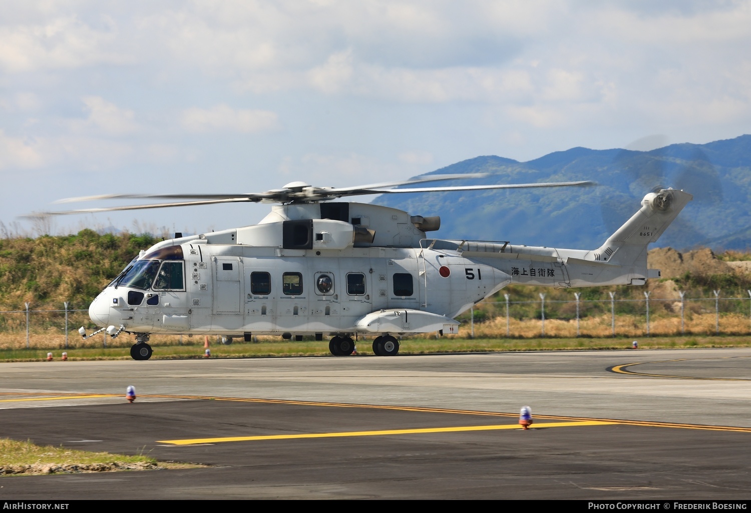 Aircraft Photo of 8651 | AgustaWestland MCH-101 | Japan - Navy | AirHistory.net #809400