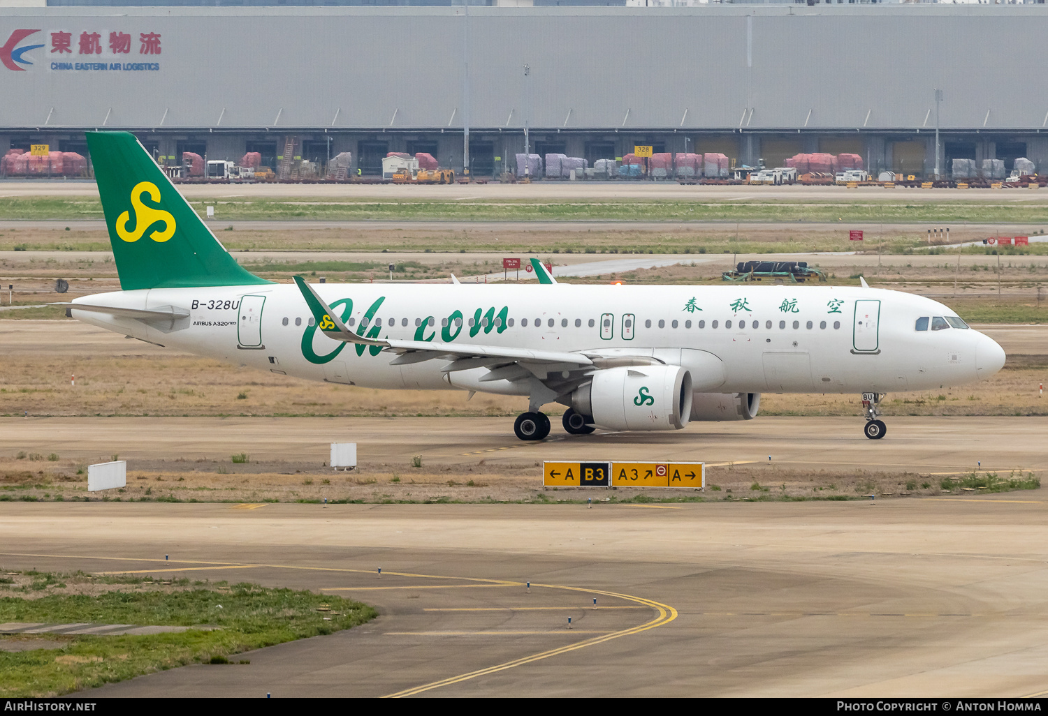 Aircraft Photo of B-328U | Airbus A320-251N | Spring Airlines | AirHistory.net #809535