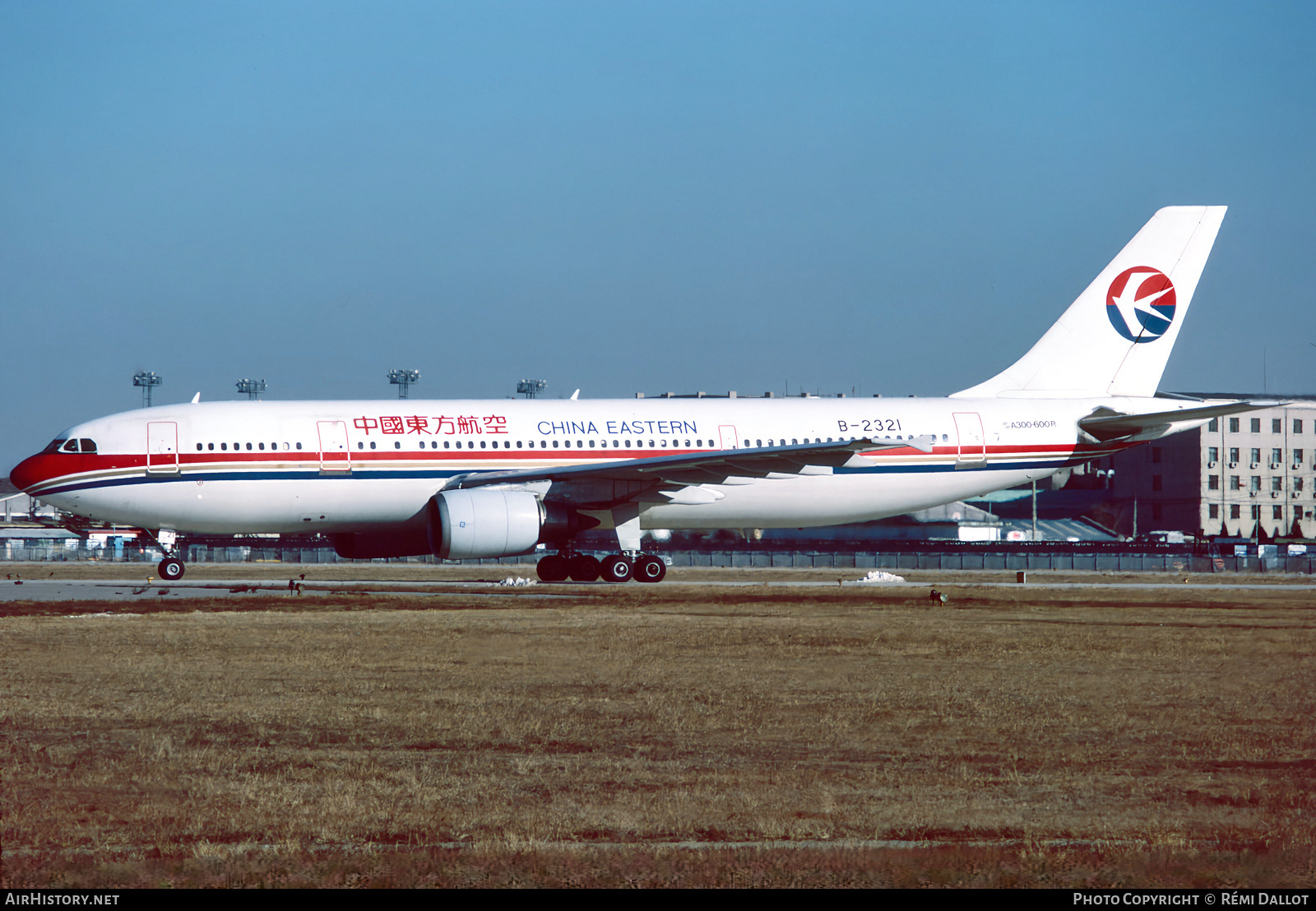 Aircraft Photo of B-2321 | Airbus A300B4-605R | China Eastern Airlines | AirHistory.net #809539