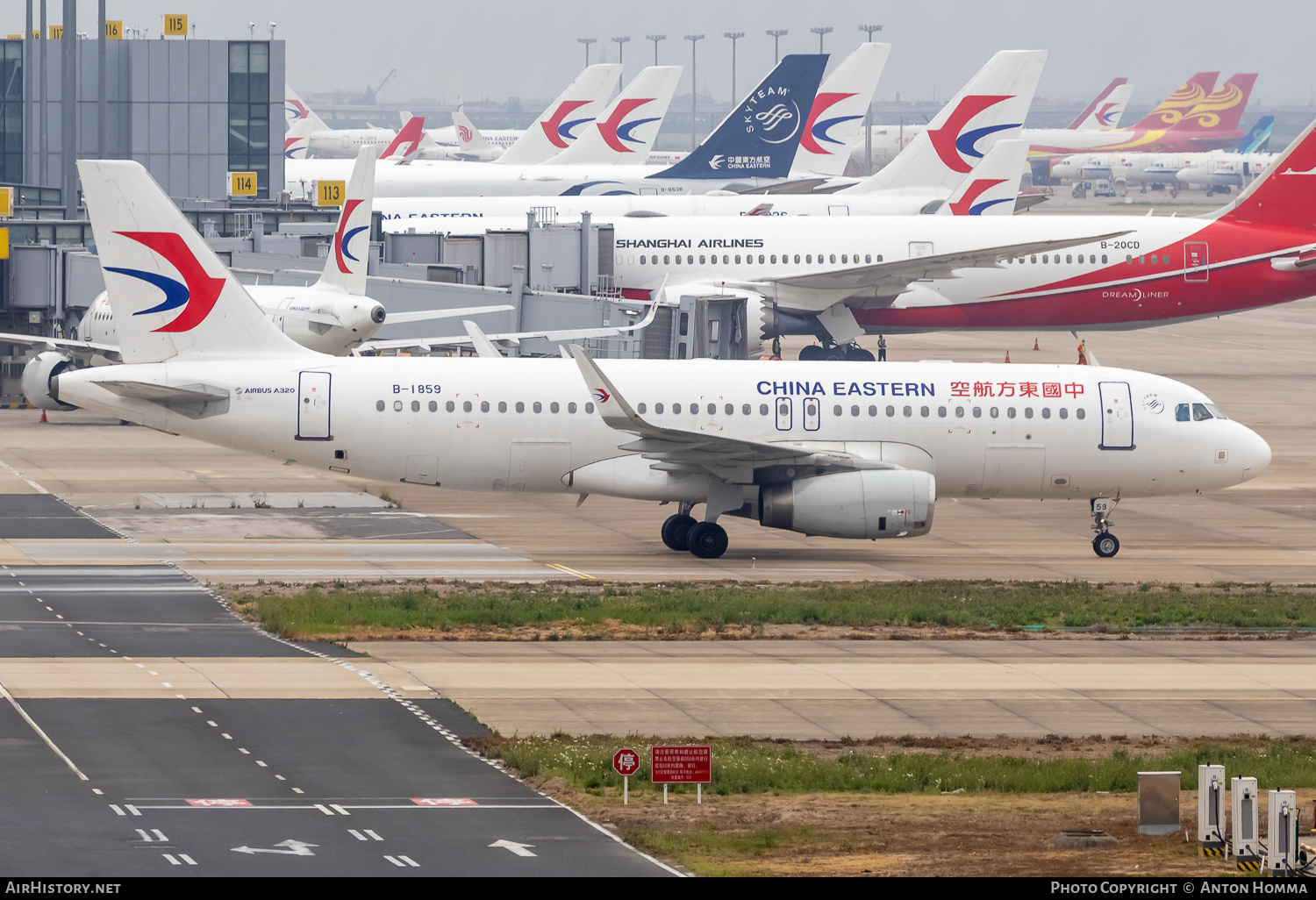 Aircraft Photo of B-1859 | Airbus A320-232 | China Eastern Airlines | AirHistory.net #809558