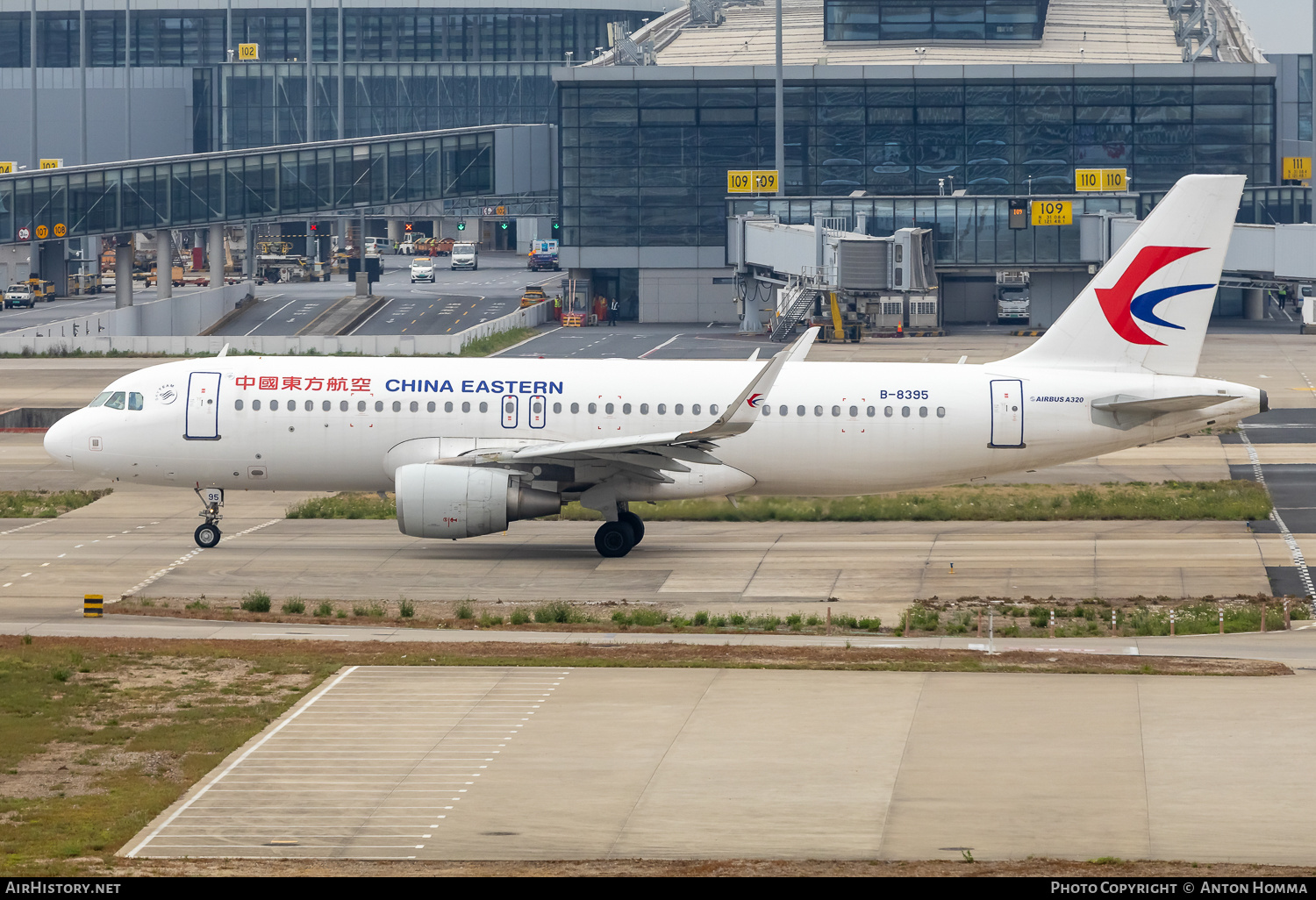 Aircraft Photo of B-8395 | Airbus A320-214 | China Eastern Airlines | AirHistory.net #809560