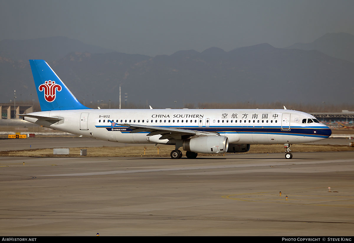 Aircraft Photo of B-1802 | Airbus A320-232 | China Southern Airlines | AirHistory.net #809665