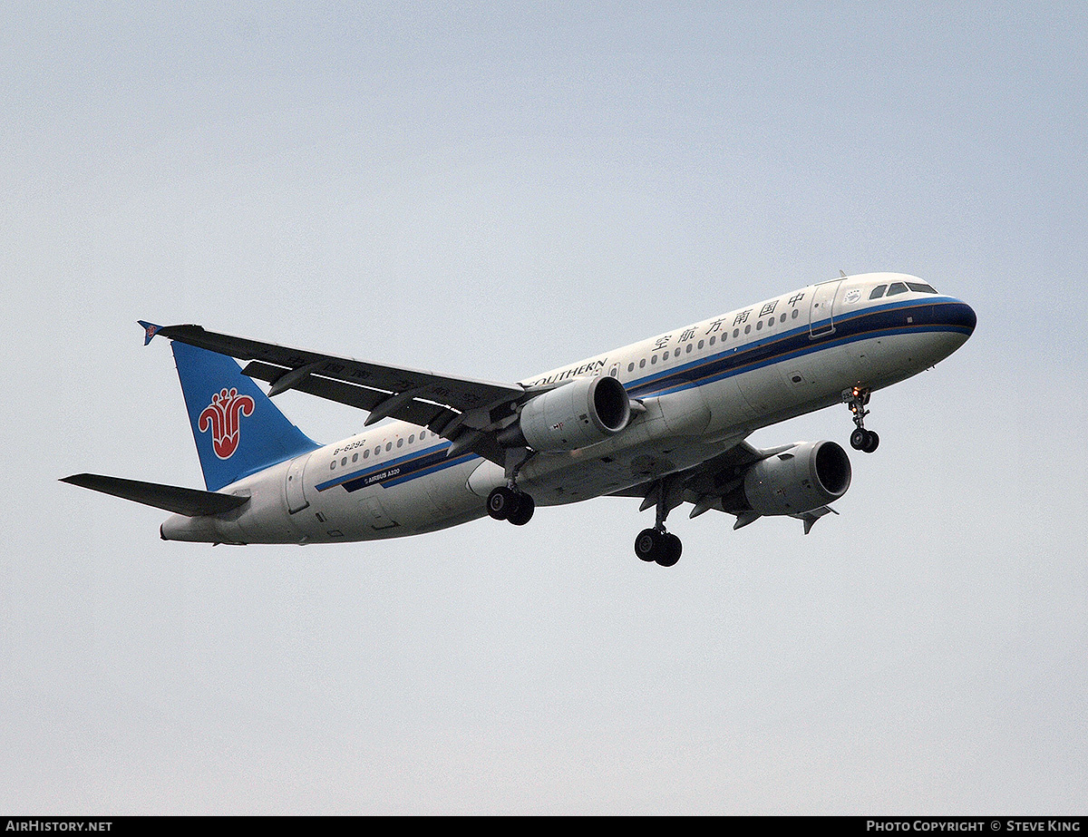 Aircraft Photo of B-6292 | Airbus A320-232 | China Southern Airlines | AirHistory.net #809815