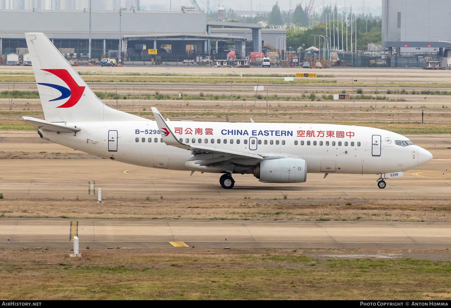 Aircraft Photo of B-5298 | Boeing 737-79P | China Eastern Yunnan Airlines | AirHistory.net #809819