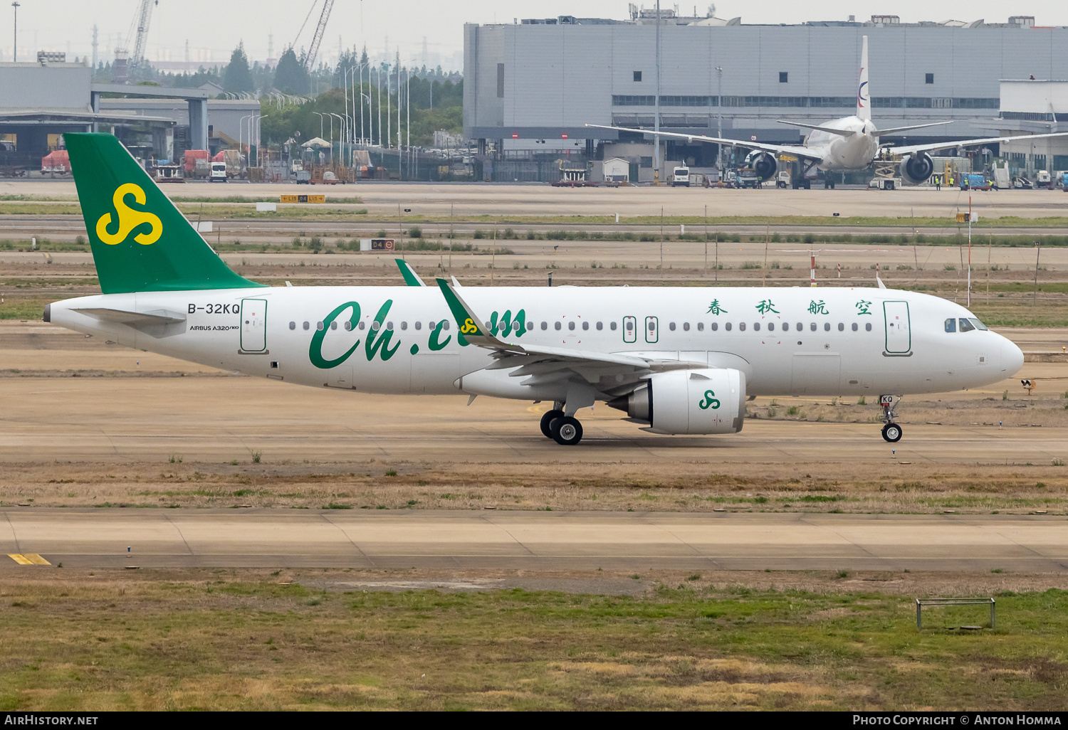 Aircraft Photo of B-32KQ | Airbus A320-251N | Spring Airlines | AirHistory.net #809832