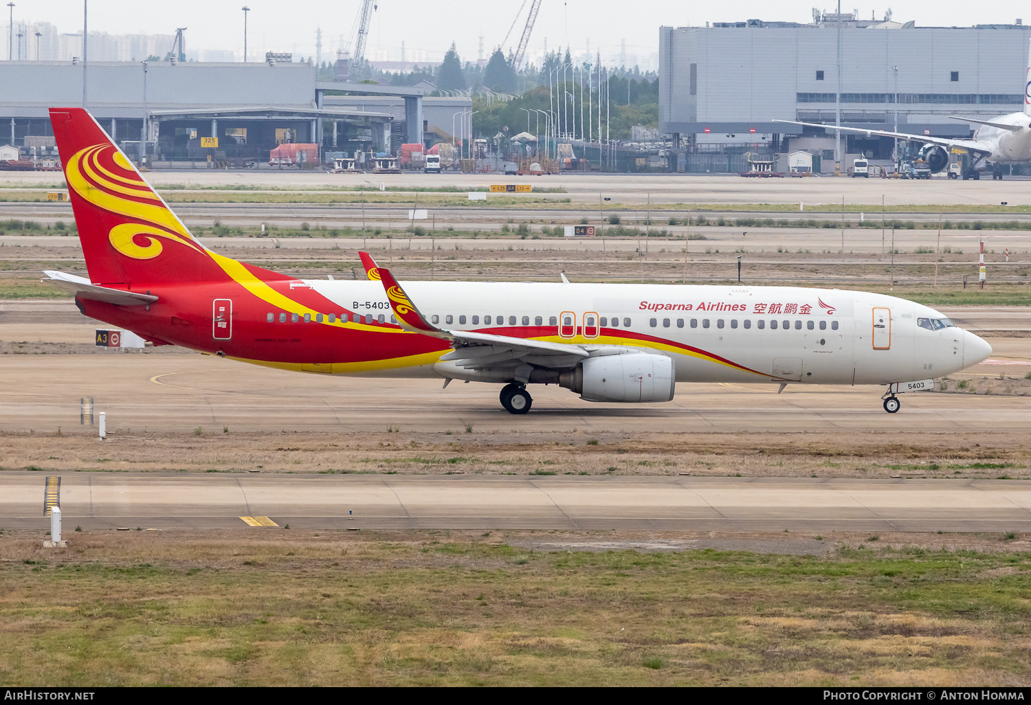 Aircraft Photo of B-5403 | Boeing 737-84P | Suparna Airlines | AirHistory.net #809834