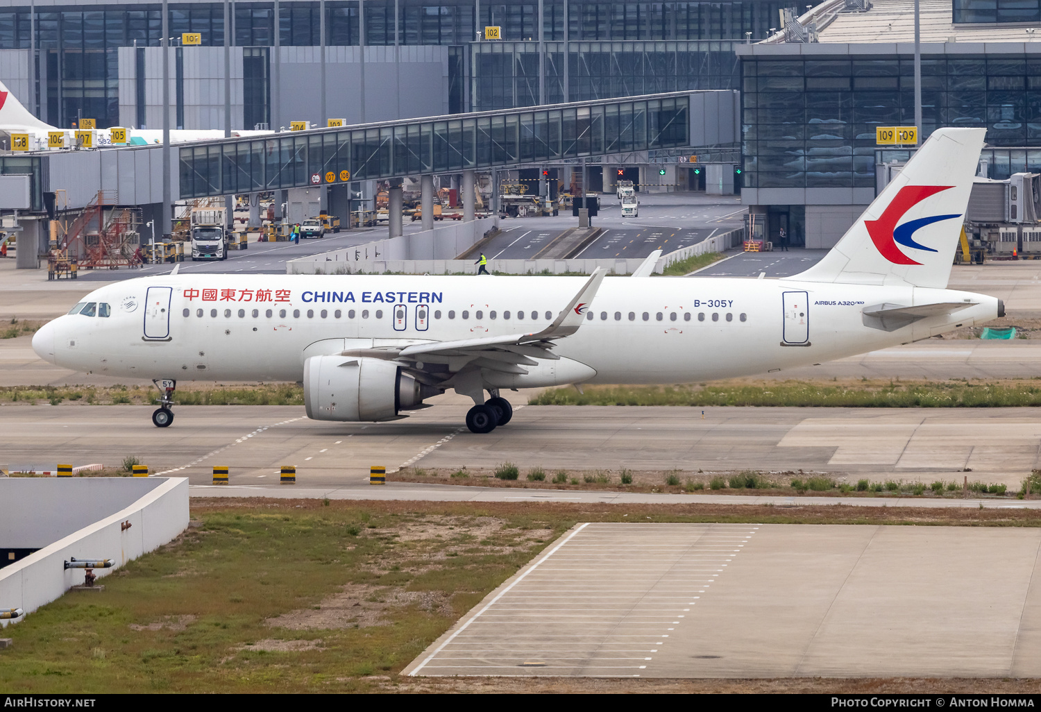 Aircraft Photo of B-305Y | Airbus A320-251N | China Eastern Airlines | AirHistory.net #809836
