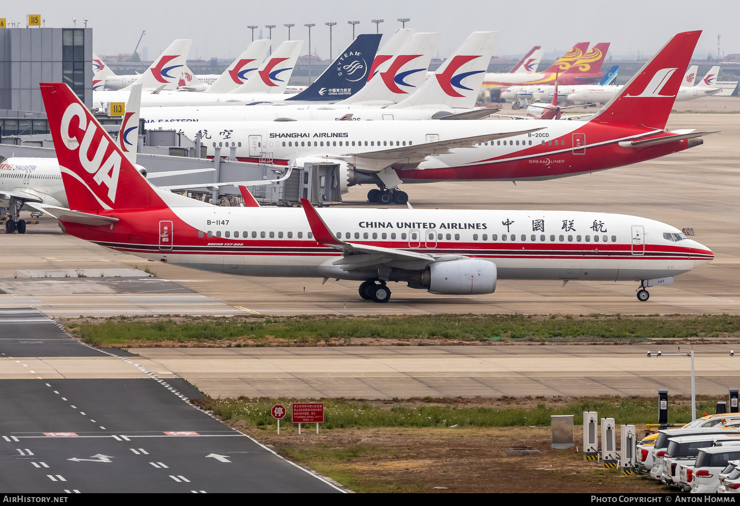 Aircraft Photo of B-1147 | Boeing 737-800 | China United Airlines - CUA | AirHistory.net #809856