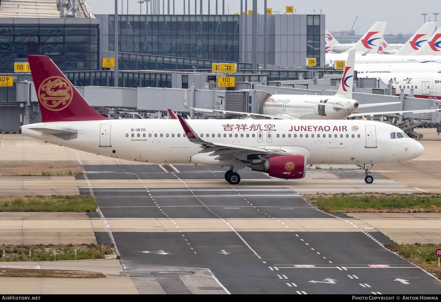 Aircraft Photo of B-1870 | Airbus A320-214 | Juneyao Airlines | AirHistory.net #809858