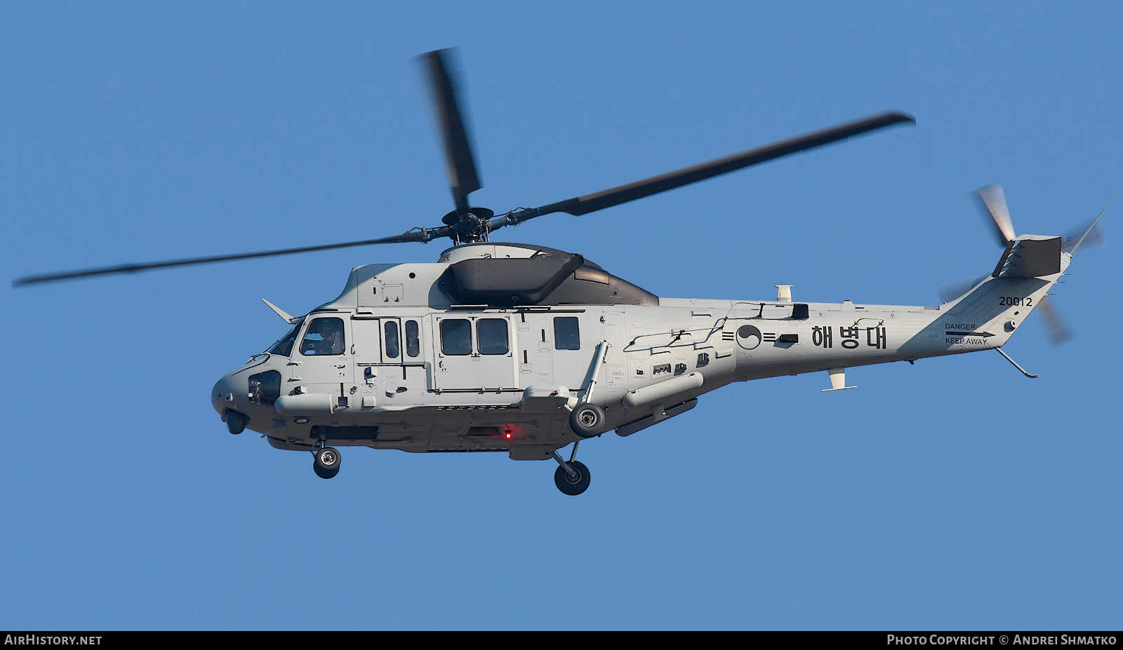 Aircraft Photo of 20012 | Korea Aerospace MUH-1 Marineon | South Korea - Marine Corps | AirHistory.net #809952