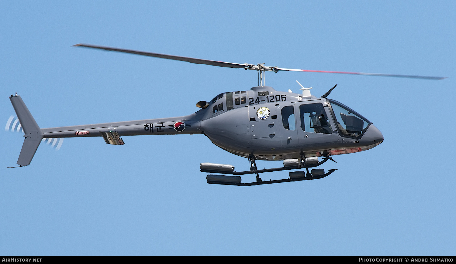 Aircraft Photo of 24-1206 | Bell 505 JetRanger X | South Korea - Navy | AirHistory.net #809953