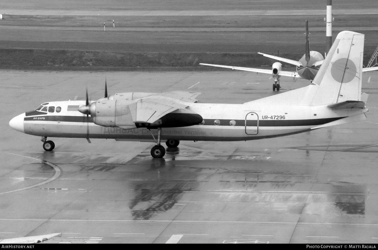 Aircraft Photo of UR-47296 | Antonov An-24RV | Donbass Airlines | AirHistory.net #810076