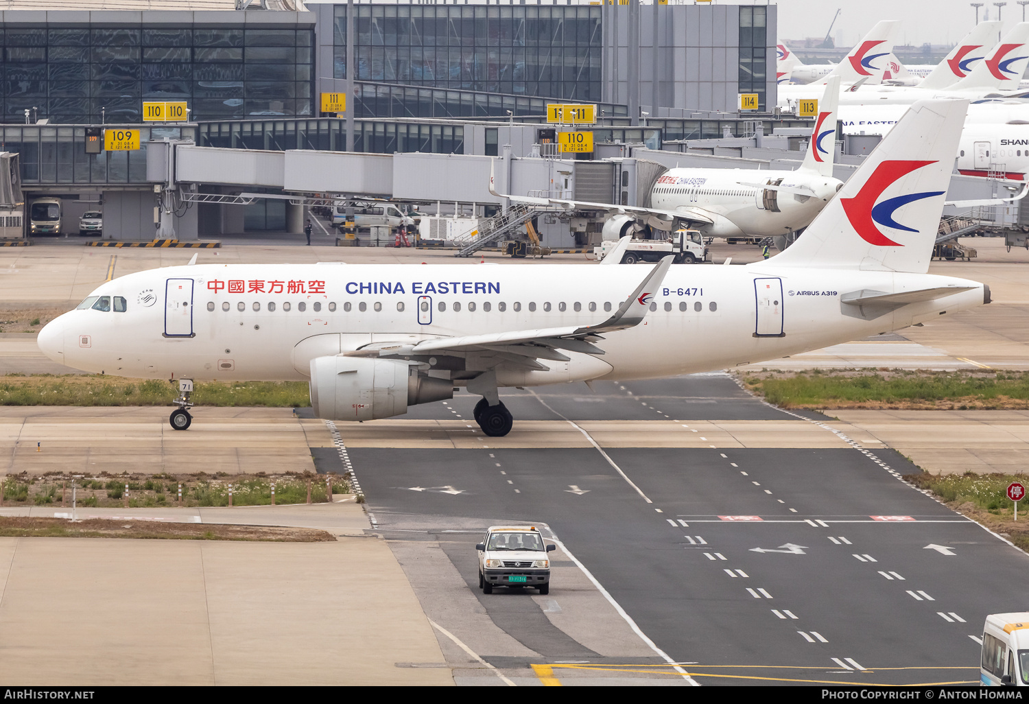 Aircraft Photo of B-6471 | Airbus A319-115 | China Eastern Airlines | AirHistory.net #810205