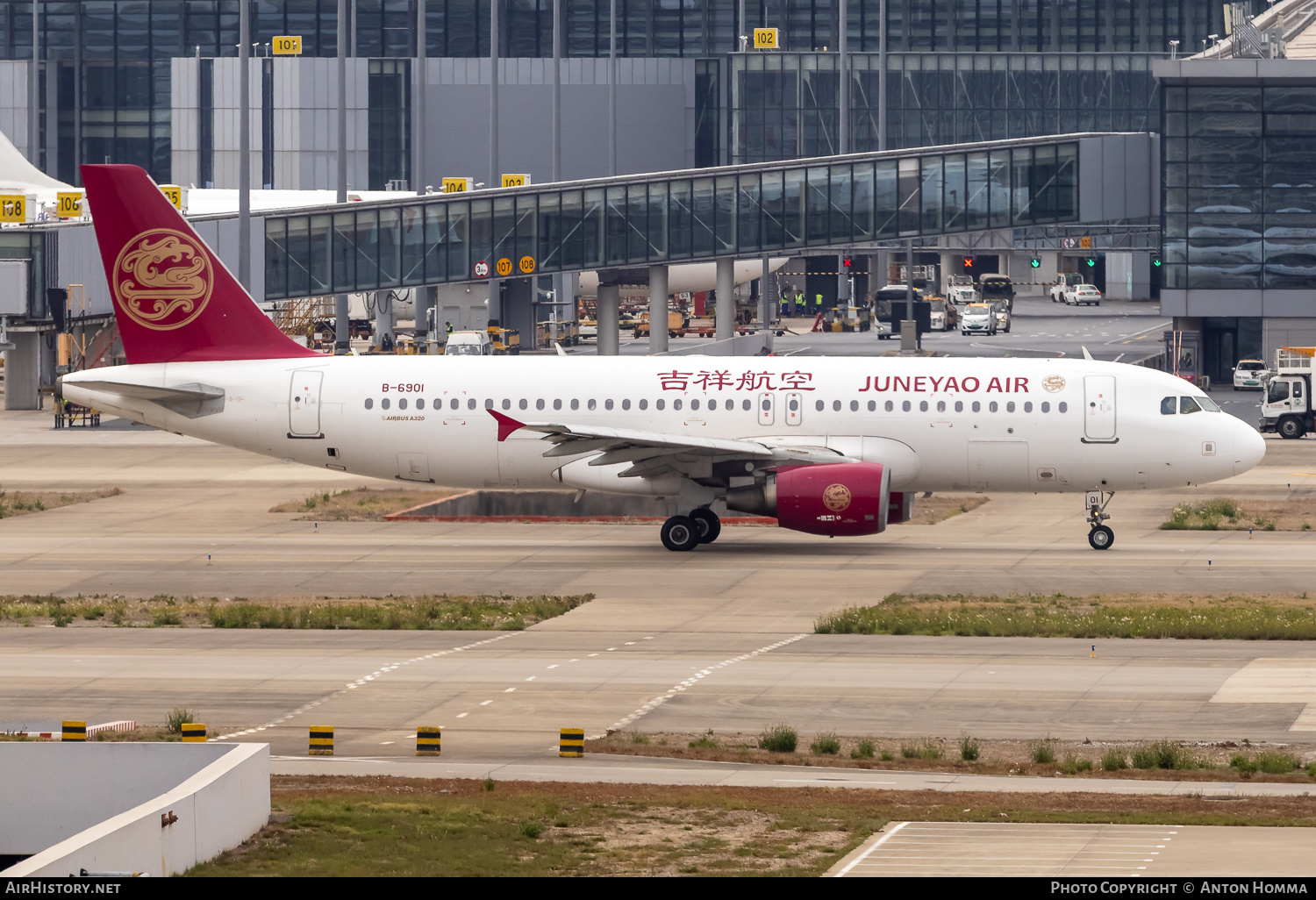 Aircraft Photo of B-6901 | Airbus A320-214 | Juneyao Airlines | AirHistory.net #810209