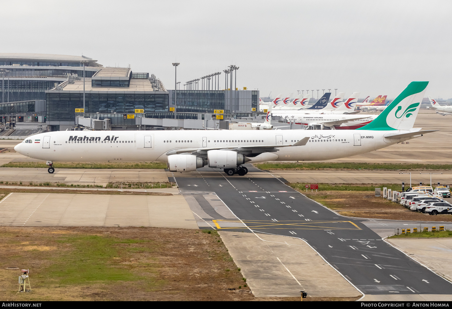 Aircraft Photo of EP-MMQ | Airbus A340-642 | Mahan Air | AirHistory.net #810210