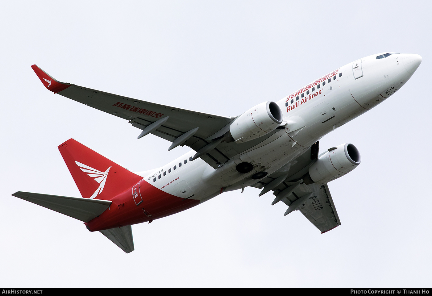 Aircraft Photo of B-6110 | Boeing 737-76J | Ruili Airlines | AirHistory.net #810310