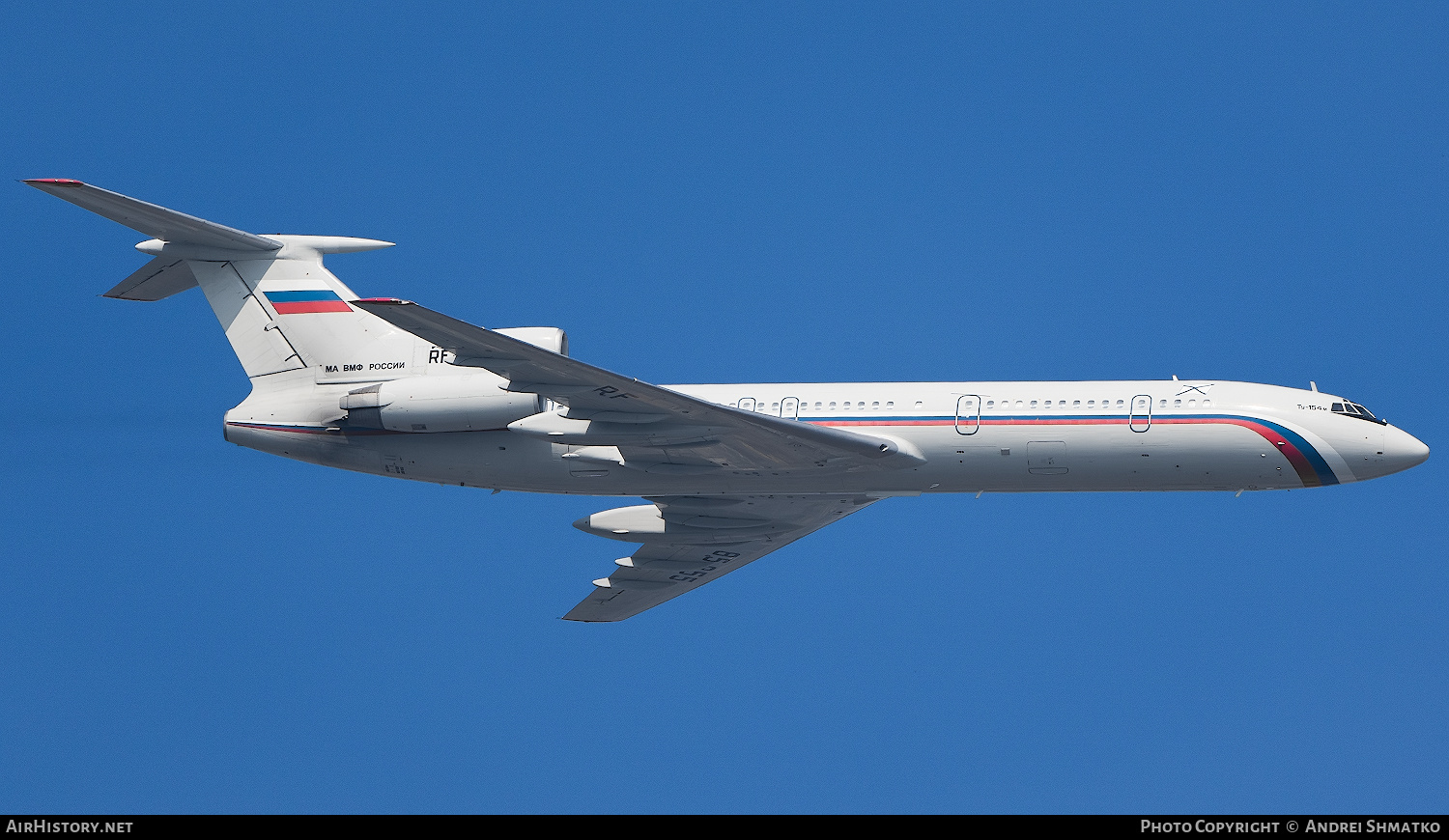 Aircraft Photo of RF-85855 | Tupolev Tu-154M | Russia - Navy | AirHistory.net #810350
