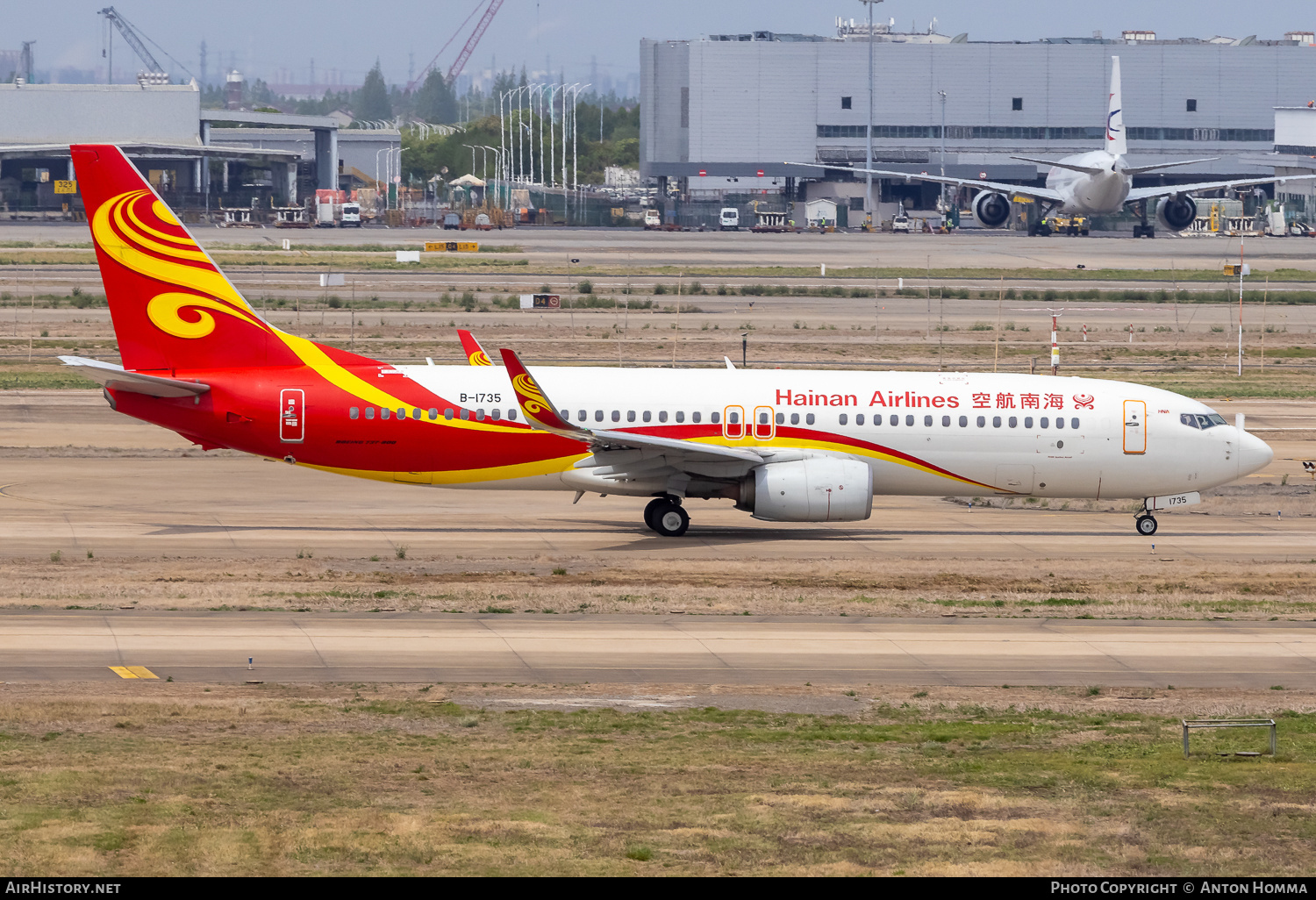 Aircraft Photo of B-1735 | Boeing 737-86N | Hainan Airlines | AirHistory.net #810357