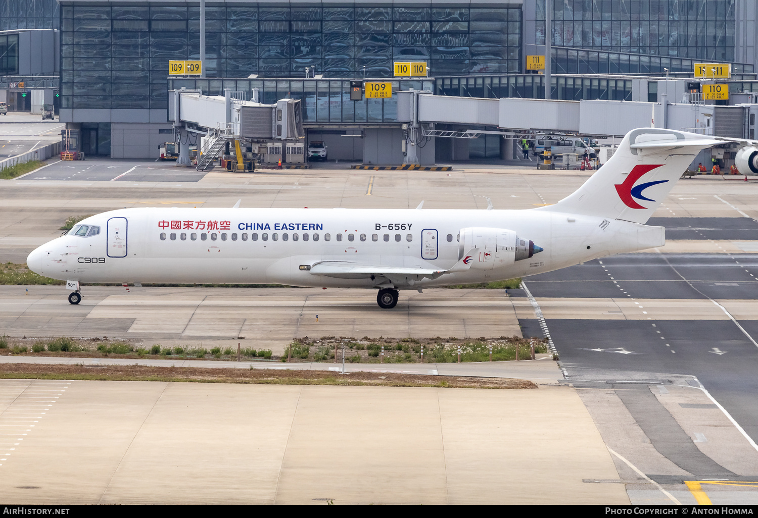 Aircraft Photo of B-656Y | COMAC C909 | China Eastern Airlines | AirHistory.net #810358