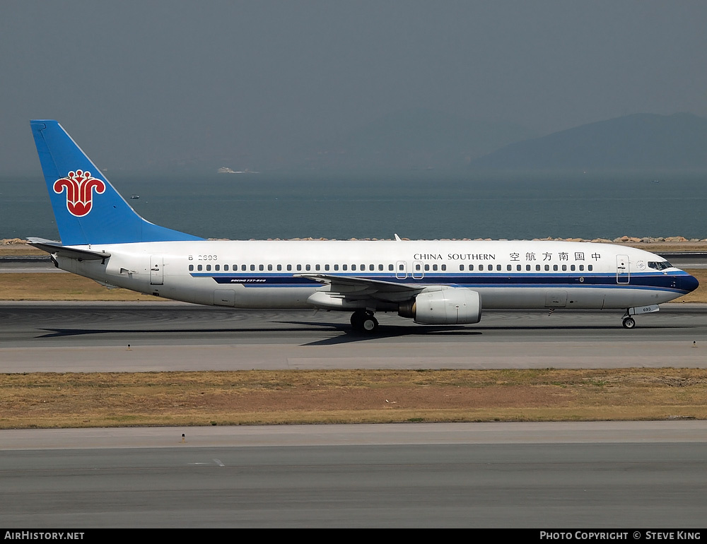 Aircraft Photo of B-2693 | Boeing 737-81B | China Southern Airlines | AirHistory.net #810541
