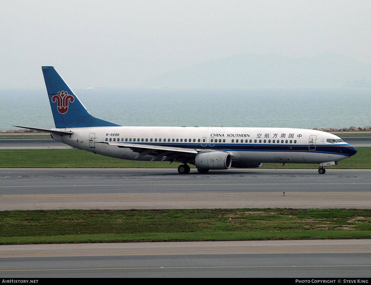 Aircraft Photo of B-2696 | Boeing 737-81B | China Southern Airlines | AirHistory.net #810542