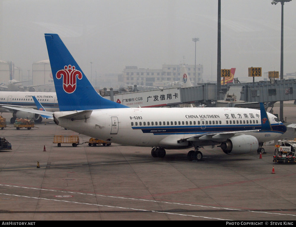 Aircraft Photo of B-5283 | Boeing 737-71B | China Southern Airlines | AirHistory.net #810553
