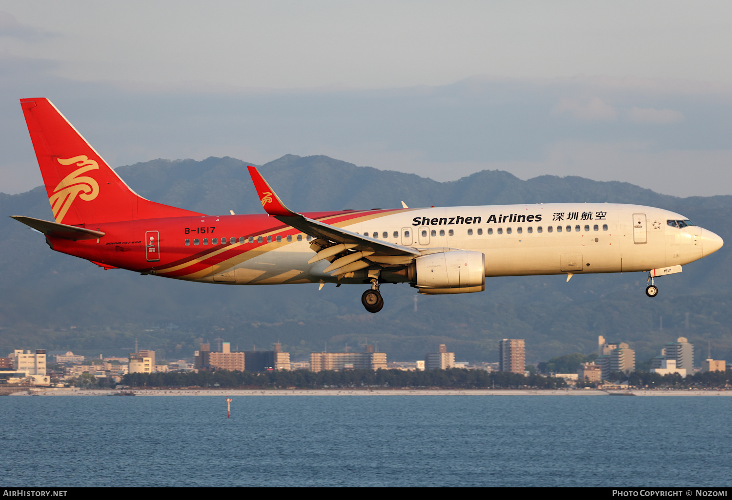 Aircraft Photo of B-1517 | Boeing 737-87L | Shenzhen Airlines | AirHistory.net #810554