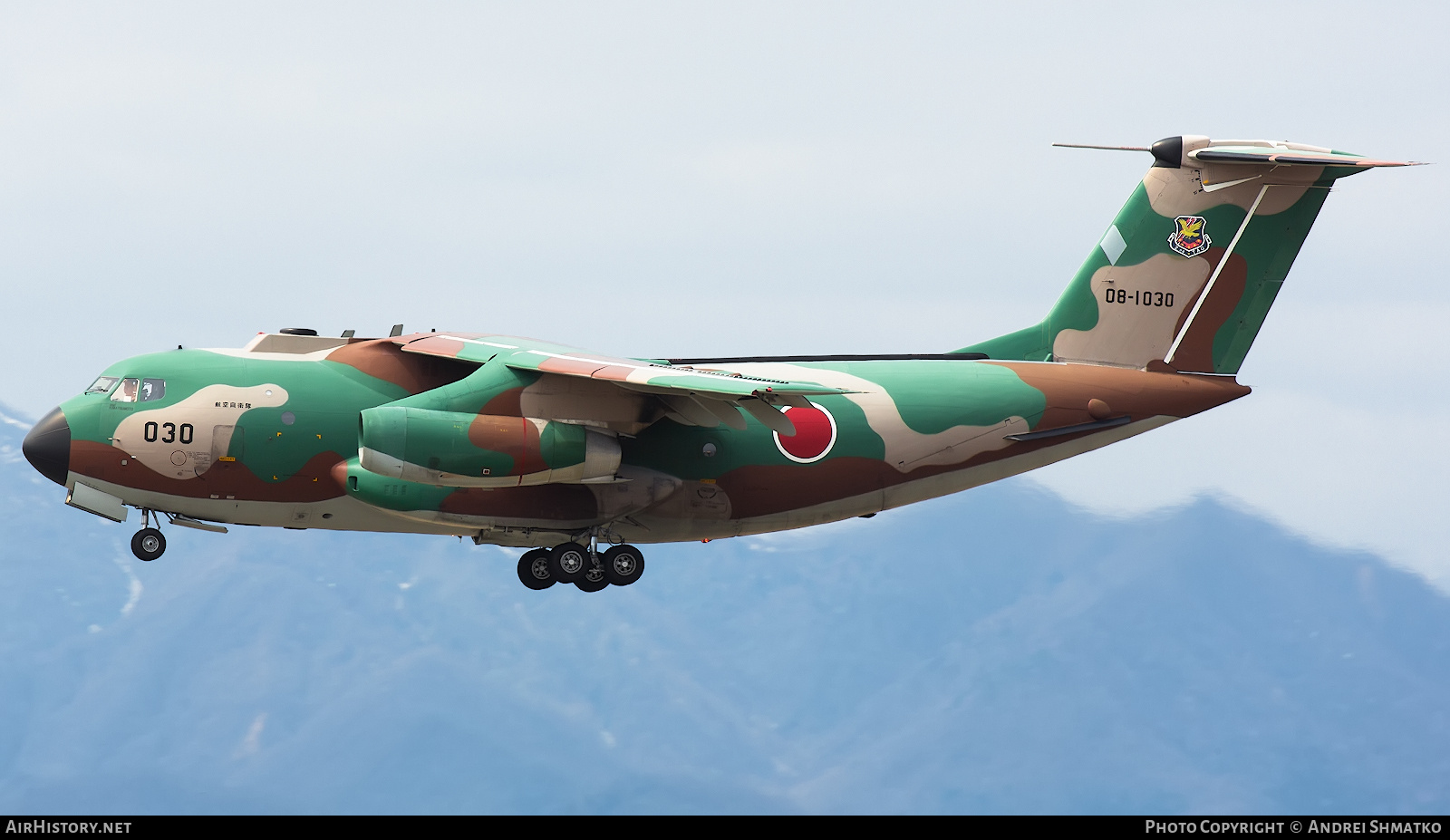 Aircraft Photo of 08-1030 | Kawasaki C-1 | Japan - Air Force | AirHistory.net #810952