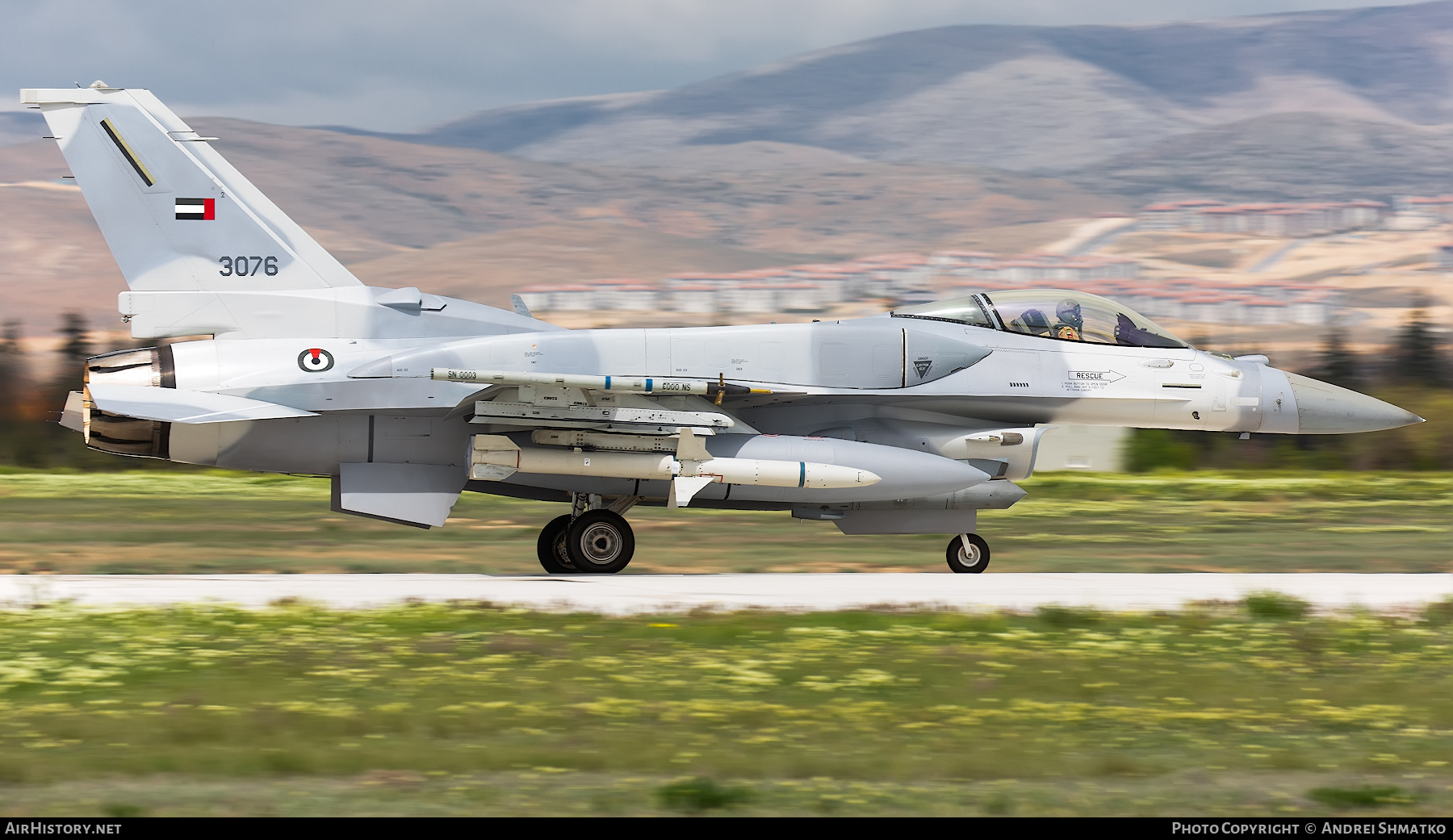 Aircraft Photo of 3076 | Lockheed Martin F-16E Desert Falcon | United Arab Emirates - Air Force | AirHistory.net #811482