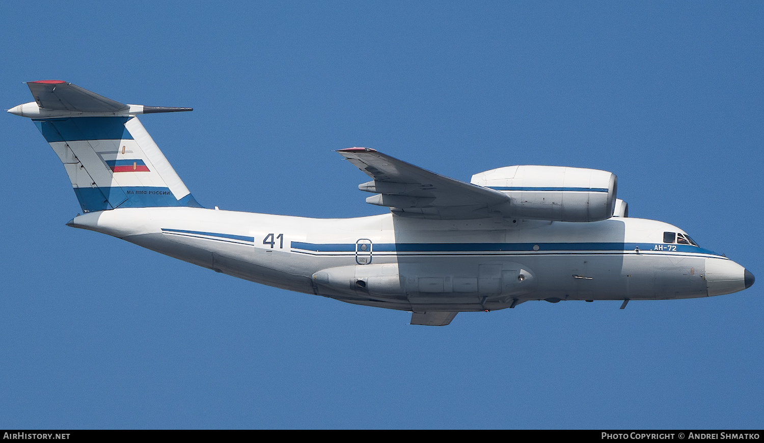 Aircraft Photo of RF-72029 | Antonov An-72 | Russia - Navy | AirHistory.net #811514